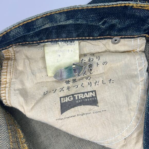 Japanese Big Train Relaxed Fit Distressed Mud Wash Embroidered Denim - Picture 9 of 9